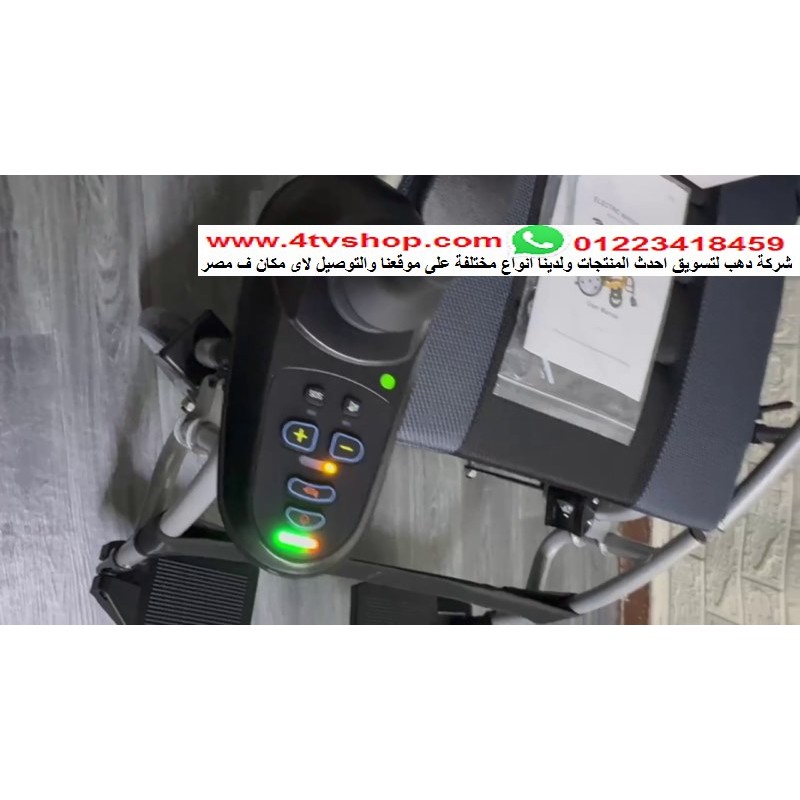 كرسى كهربائى kh ف حمولة 130ك عجل 16 نفخ حديث كرسى كهربائى kh ف حمولة 130ك عجل 16 نفخ حديث